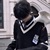 許逸丞