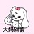 温知意