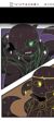 nightmare
