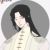 豆花父亲