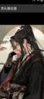陆逸尘