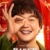 宋义
