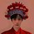 张真源