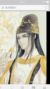 孟瑤