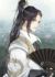 南令帆
