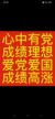 小弟