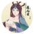 蓝孔雀