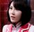 烏克娜娜