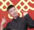 杨九郎