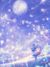 星辰