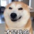 作者
