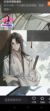 二長(zhǎng)老