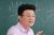 孟強國