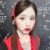 吴智琳