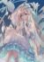 土娘娘