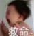 龍?zhí)?/>
                                <p>龍?zhí)?/p>
                            </a>
                        <a href=
