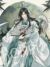 师青玄