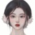 方栀珞