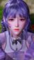 白沉香