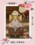 银婆婆