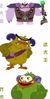 达大王