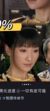 安陵容