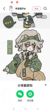 帕洛斯