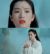 李秋水