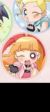 超能花花