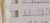 S.A全员