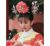 小燕子