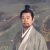 程始