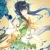 蕭蕭