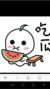 群眾