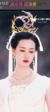 许柚翎.
