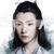 晓星尘