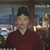 姜瑜（左相）