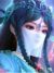 音公主