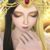 白光莹.光仙子