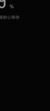 苏公公