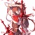 安迷修