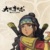 郎百灵