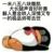 白昼
