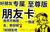 终端机