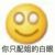 作者