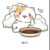 水饺
