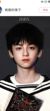 杨涵博