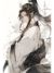 子睿