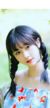 周池女儿