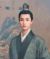 文子瑞